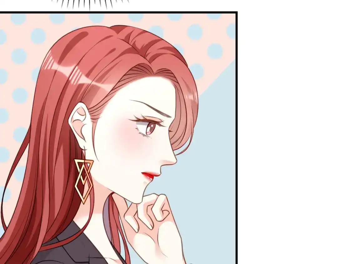 《无法拥有的你》第102话 苏娇登场 第38页