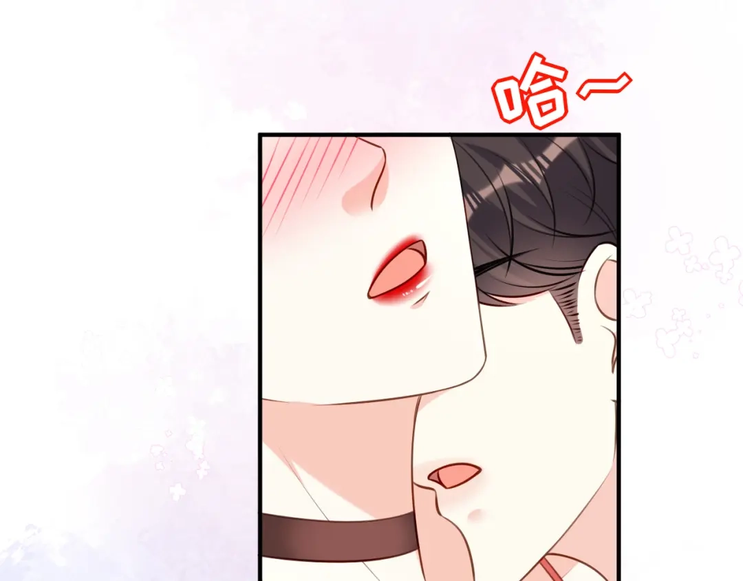 《无法拥有的你》第105话 孩子懂事了 第35页