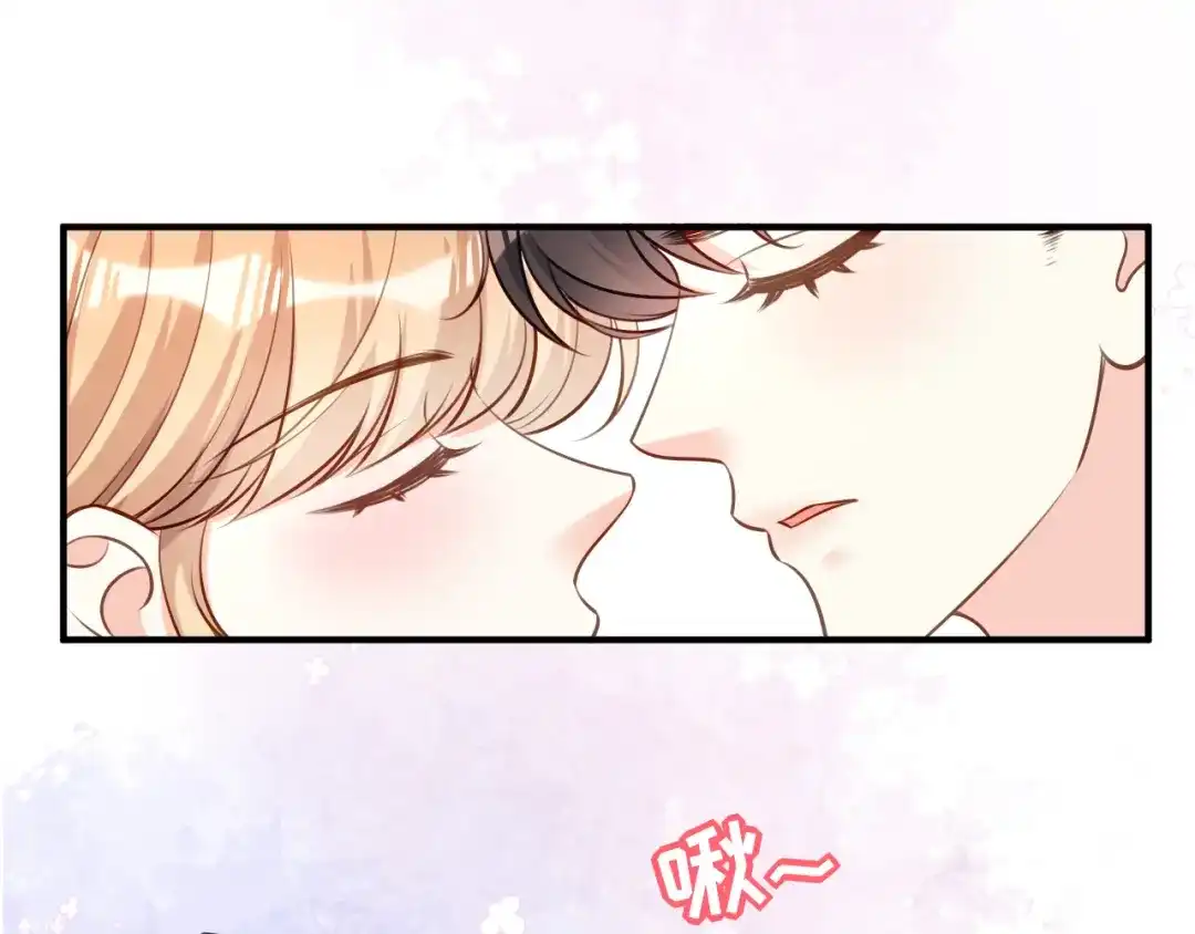 《无法拥有的你》第105话 孩子懂事了 第30页