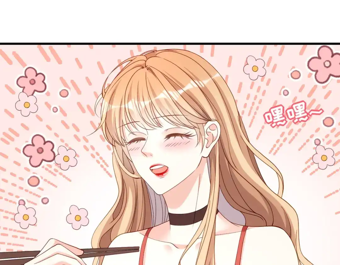 《无法拥有的你》第105话 孩子懂事了 第20页