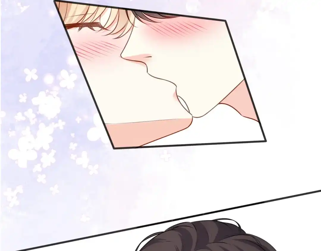 《无法拥有的你》第105话 孩子懂事了 第31页