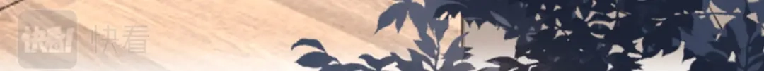 《无法拥有的你》第106话 补过头了 第71页
