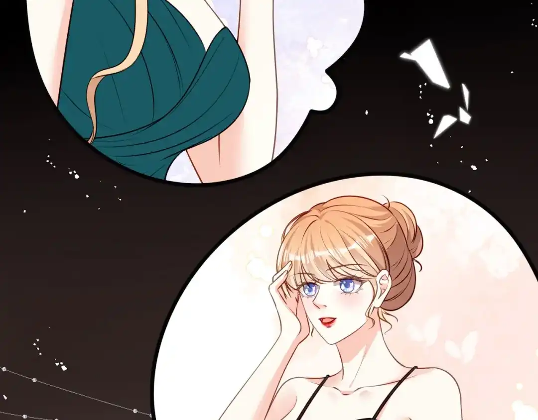 《无法拥有的你》第106话 补过头了 第86页