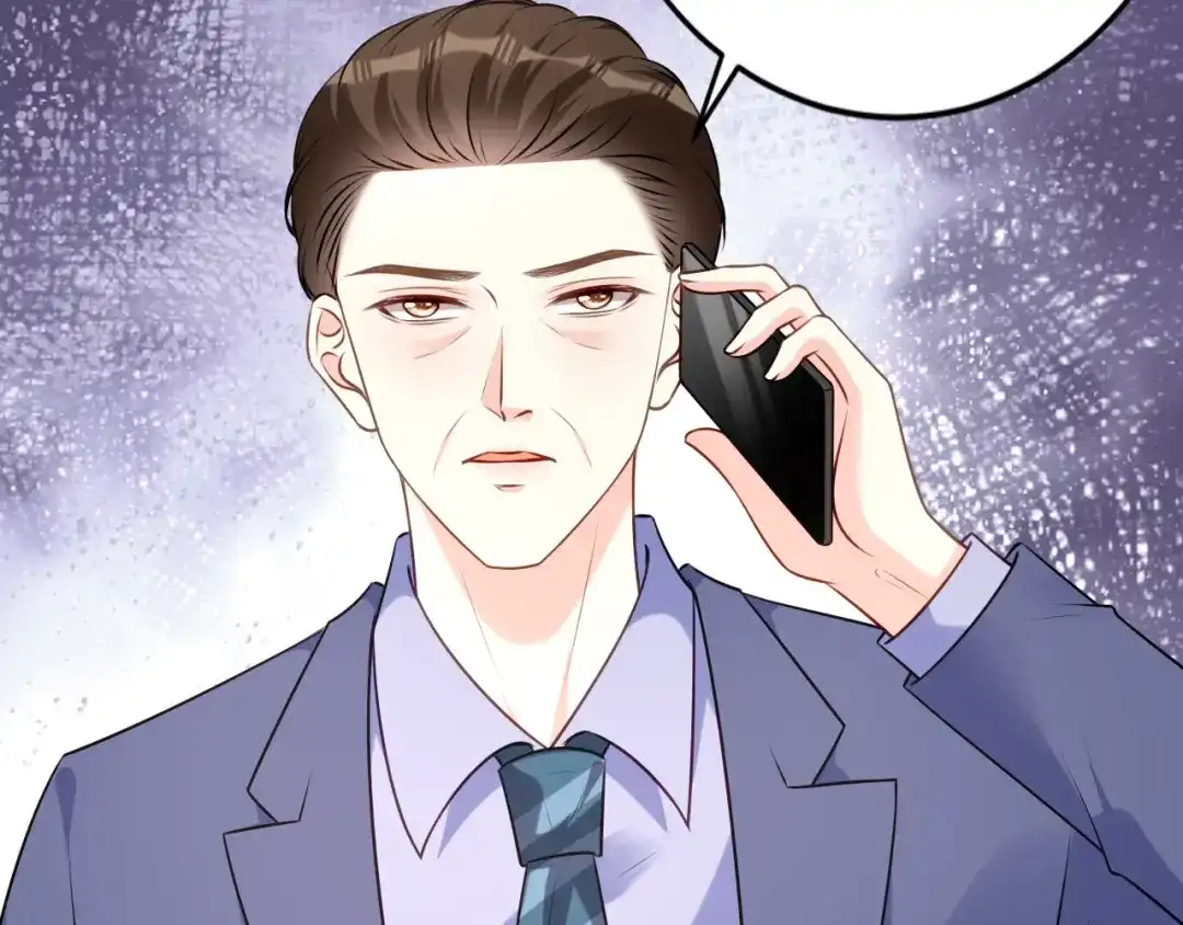 《无法拥有的你》第107话 老爸的电话 第72页
