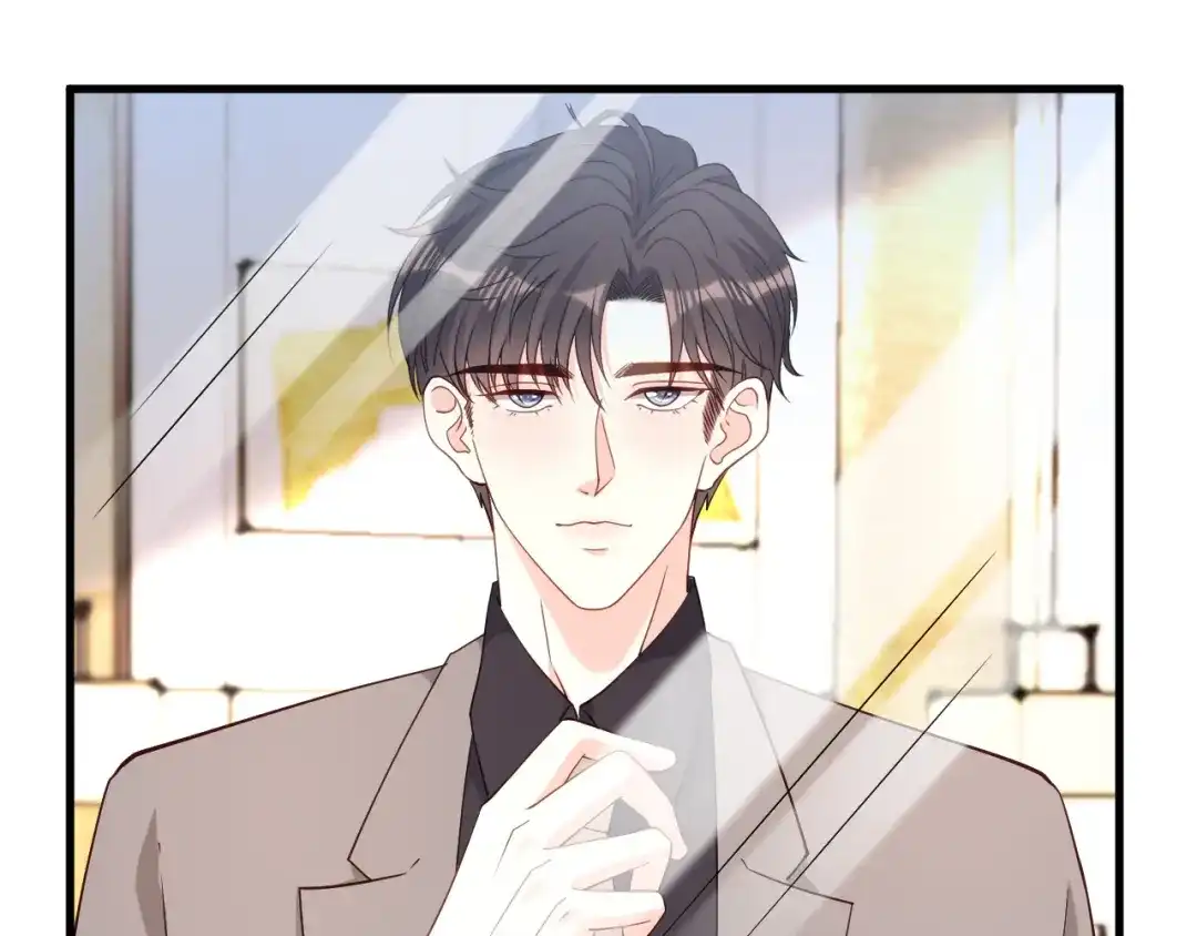 《无法拥有的你》第107话 老爸的电话 第23页