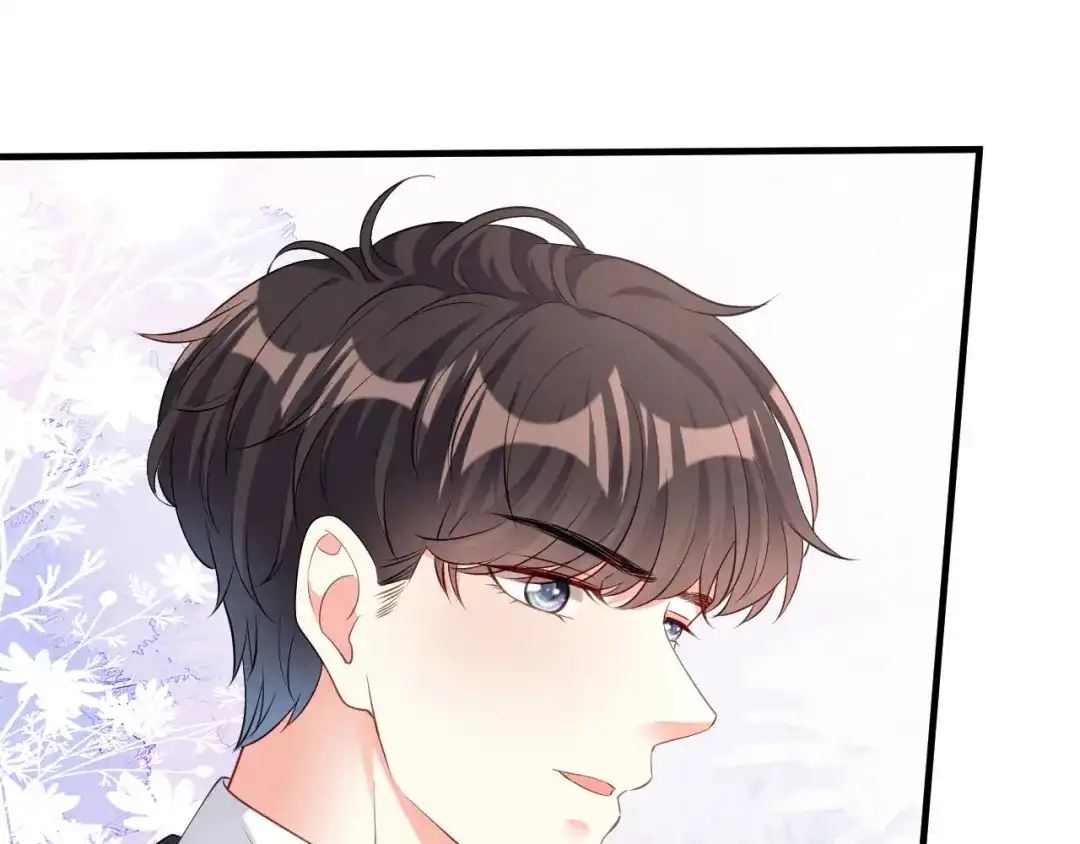 《无法拥有的你》第10话 戏园被收购 第85页