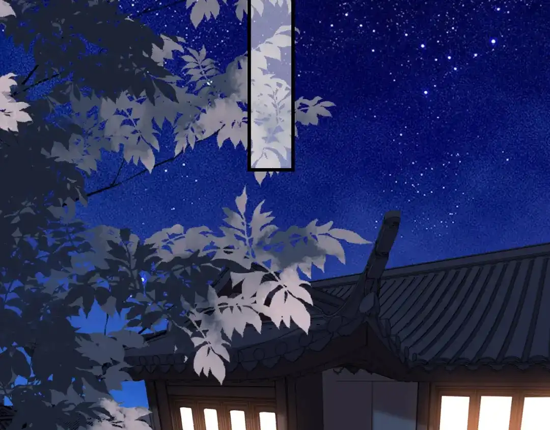 《无法拥有的你》第110话 再次失踪 第49页
