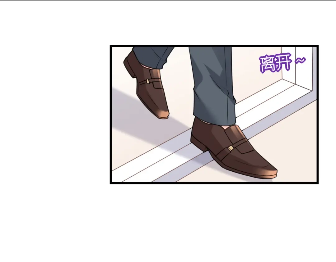 《无法拥有的你》第113话 自责的青影 第60页