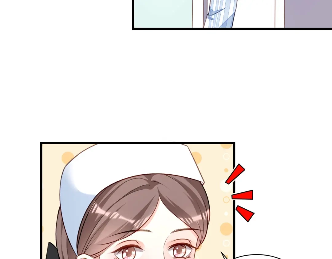 《无法拥有的你》第113话 自责的青影 第65页