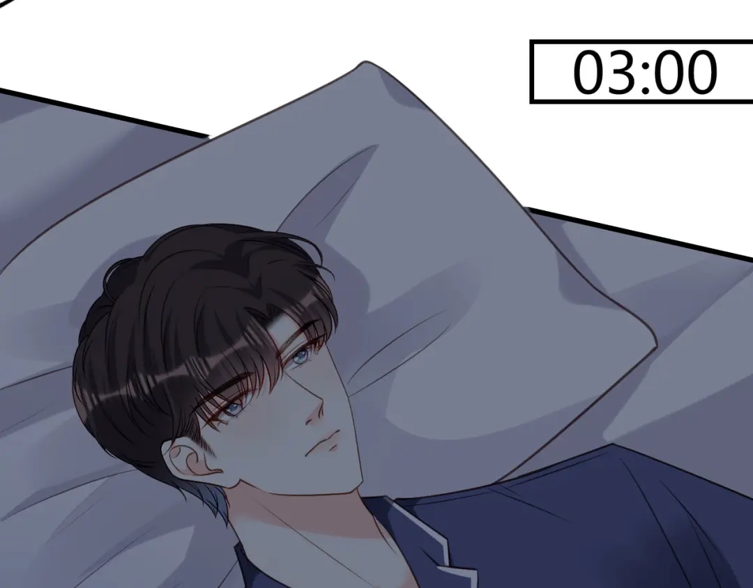 《无法拥有的你》第114话 寻找青影 第32页