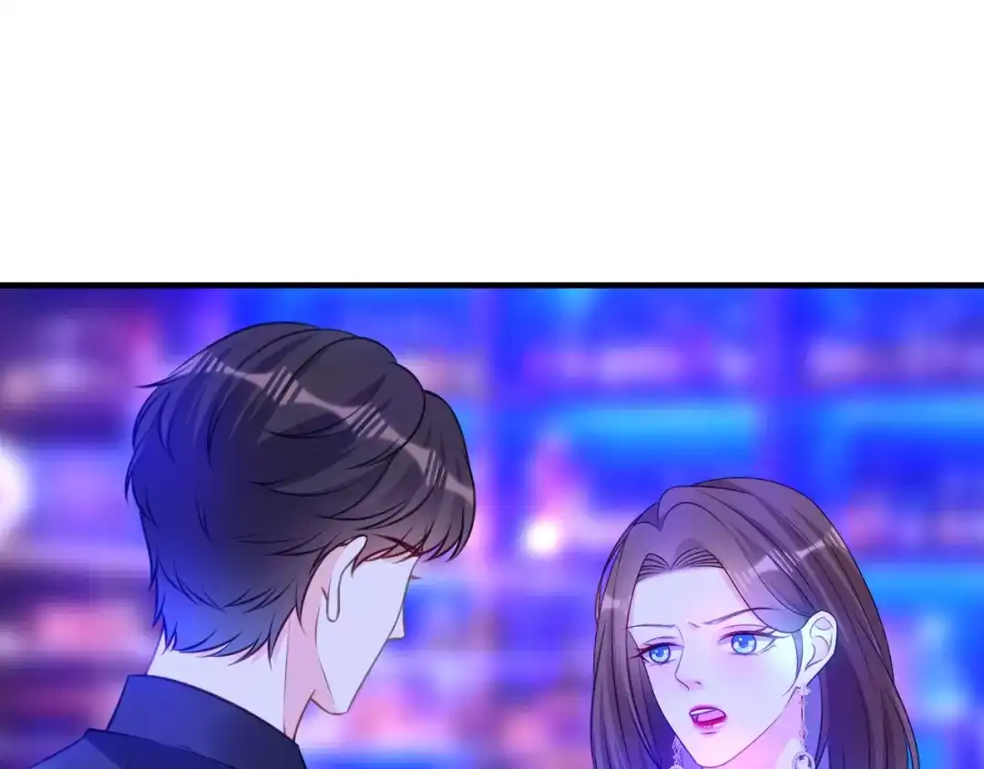 《无法拥有的你》第114话 寻找青影 第93页