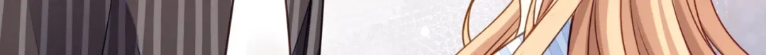 《无法拥有的你》第114话 寻找青影 第10页