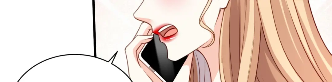 《无法拥有的你》第115话 再回梅园 第57页
