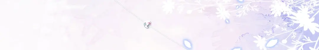 《无法拥有的你》第11话 衣冠禽兽 第67页
