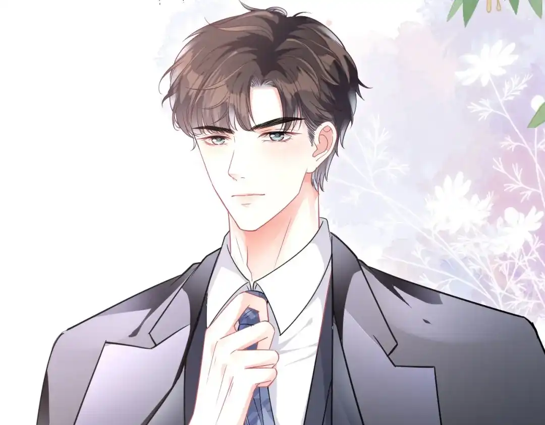 《无法拥有的你》第11话 衣冠禽兽 第25页