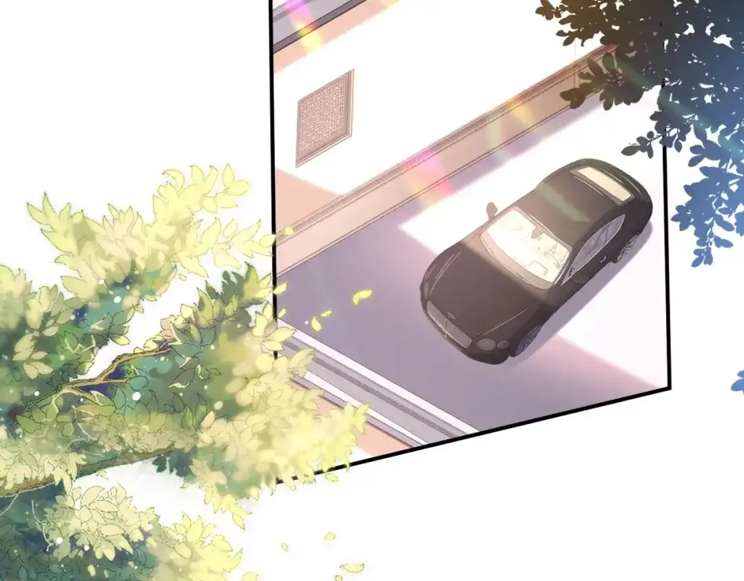 《无法拥有的你》第11话 衣冠禽兽 第82页