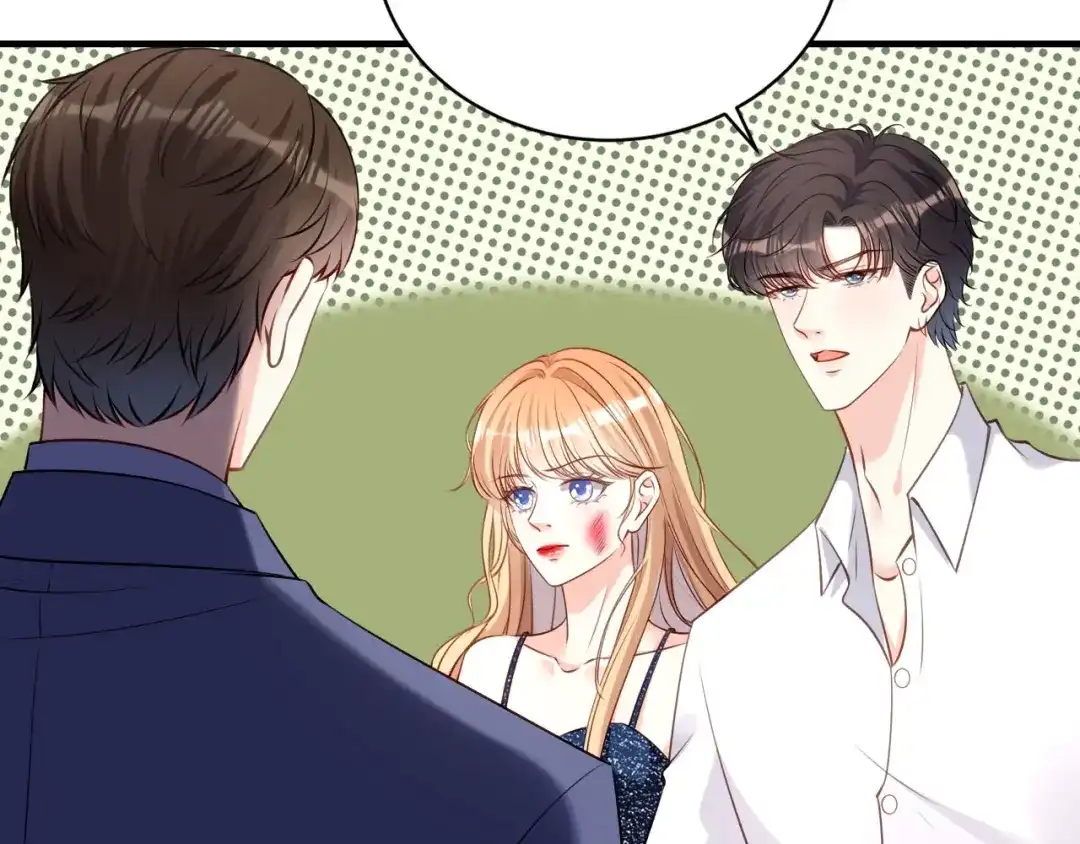 《无法拥有的你》第119话 逼婚 第65页