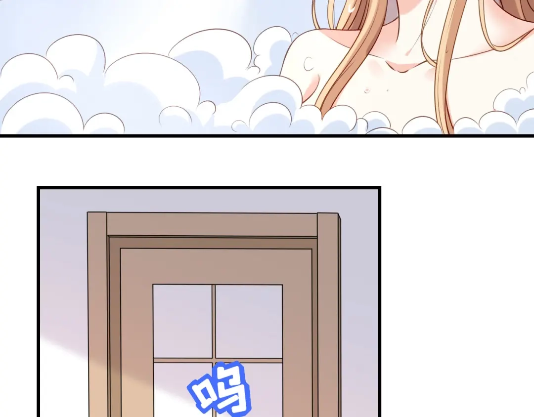 《无法拥有的你》第119话 逼婚 第78页