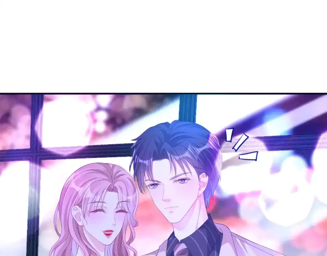 《无法拥有的你》第12话 逃离世俗 第95页