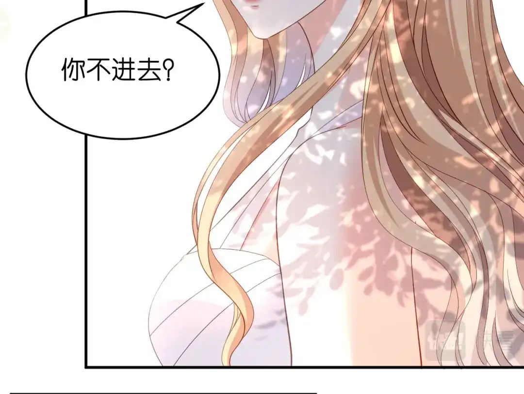 《无法拥有的你》第12话 逃离世俗 第56页