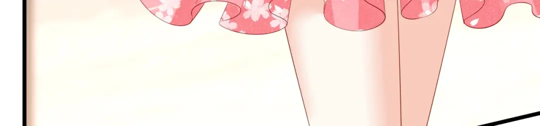 《无法拥有的你》第14话 陆家公子 第49页
