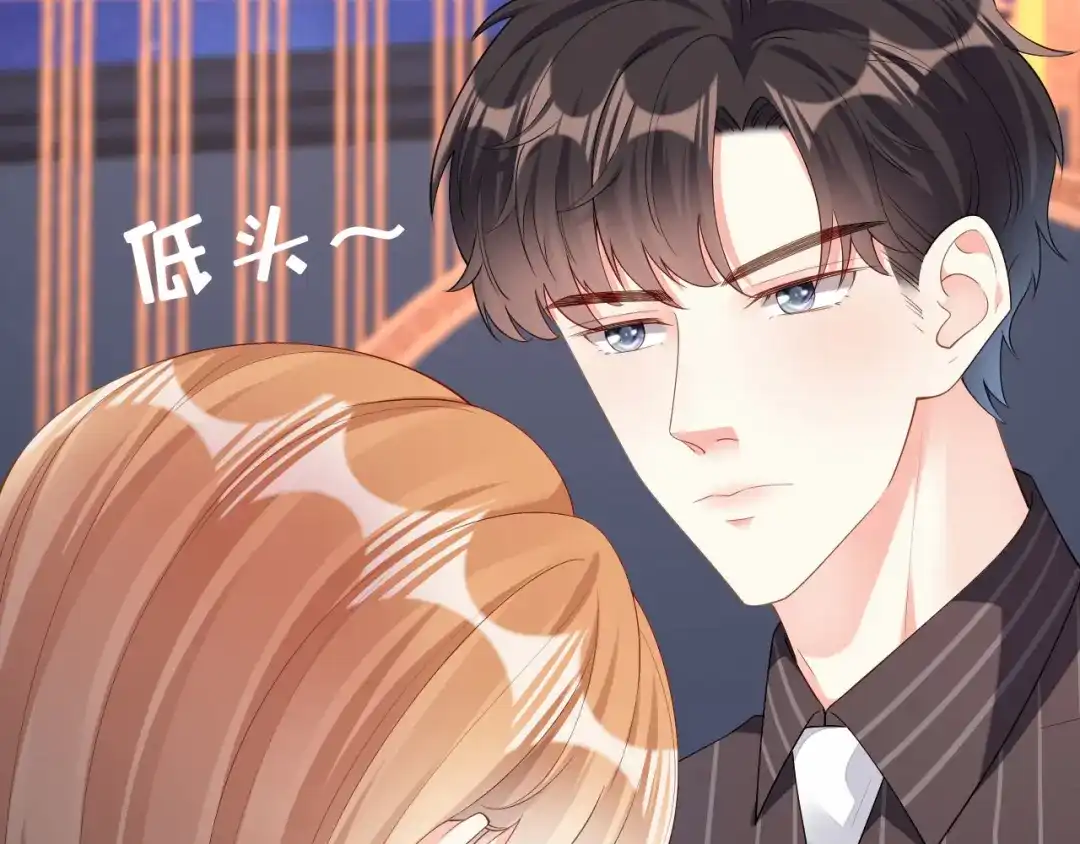 《无法拥有的你》第16话 陷入冷战 第18页