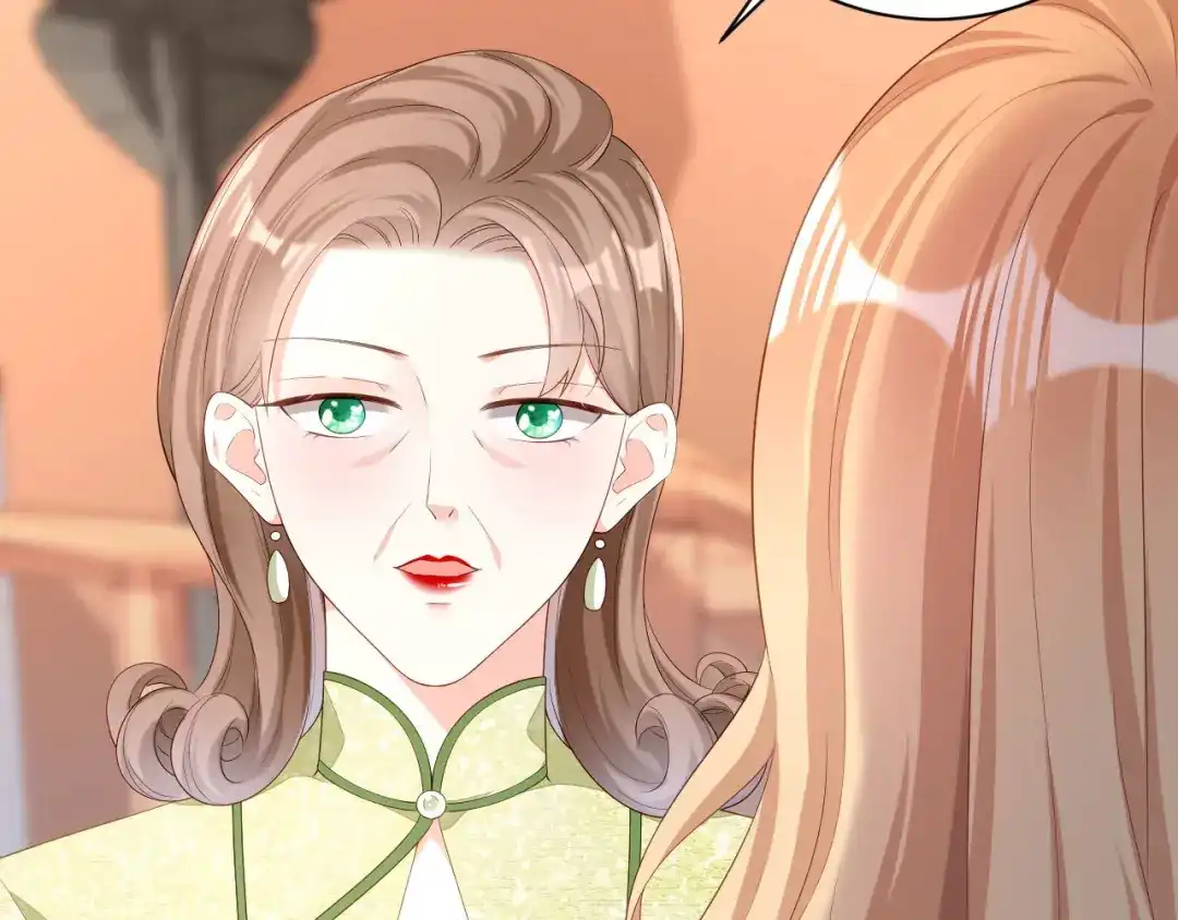 《无法拥有的你》第17话 怡舒归来 第57页