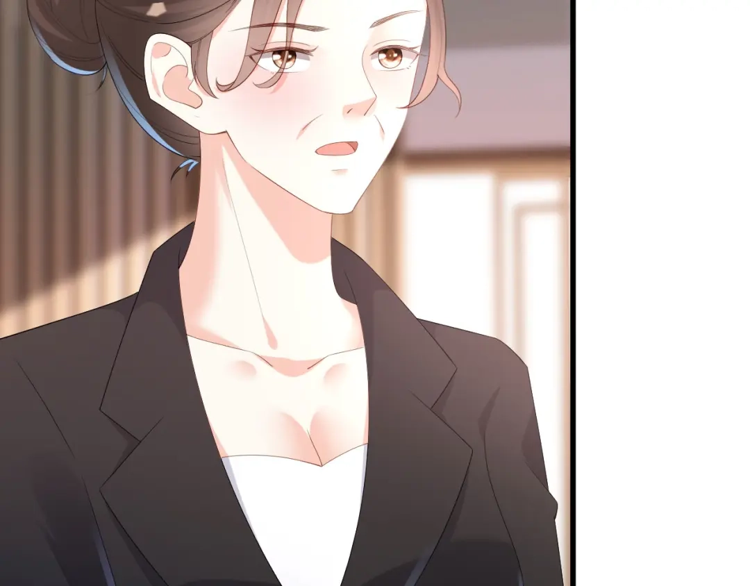 《无法拥有的你》第18话 陈年旧事 第78页