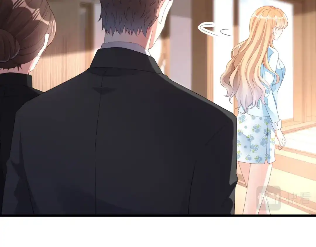 《无法拥有的你》第18话 陈年旧事 第93页