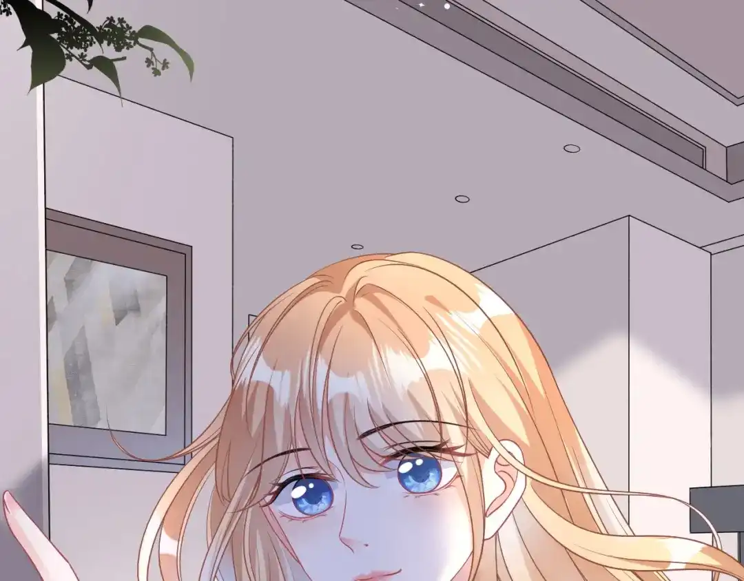 《无法拥有的你》第1话新的一天 第37页