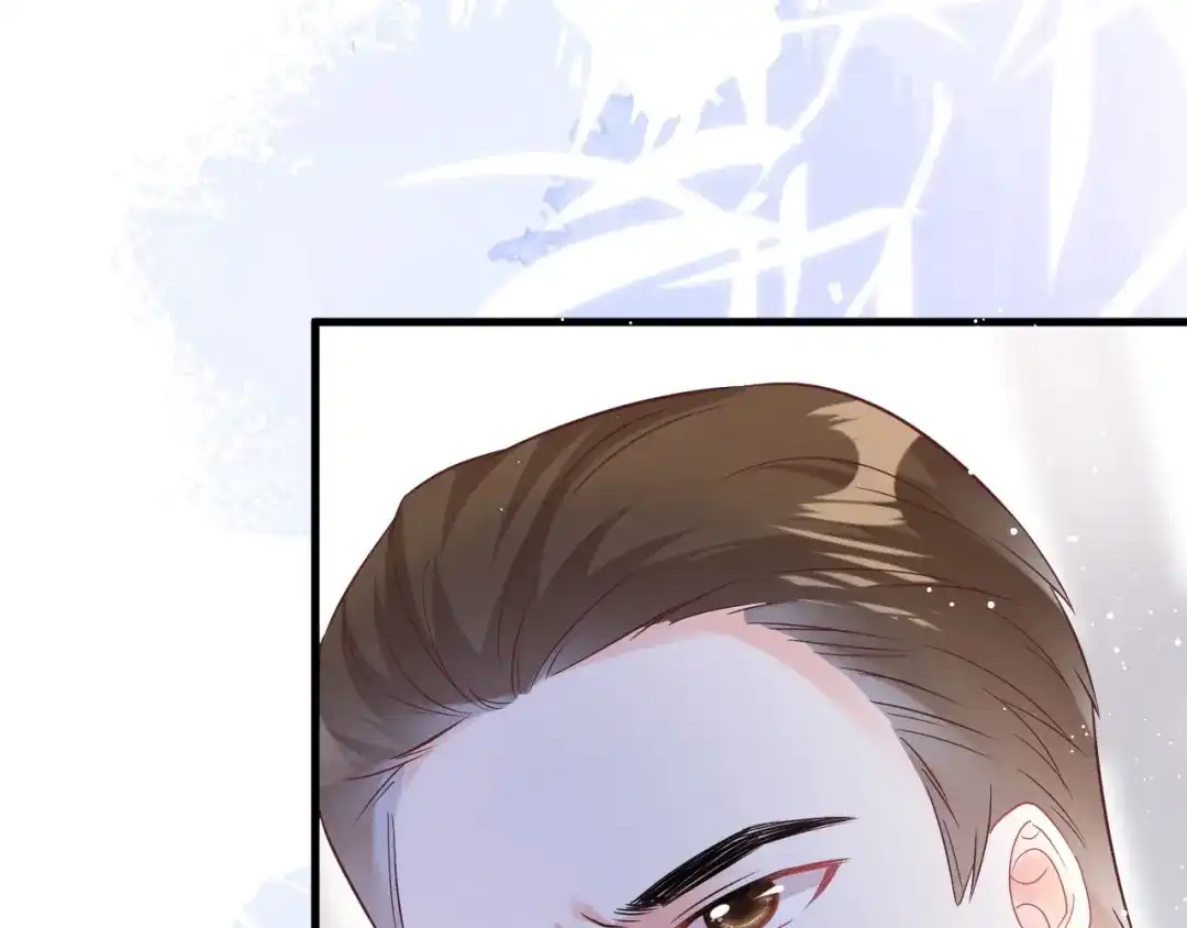 《无法拥有的你》第1话新的一天 第66页