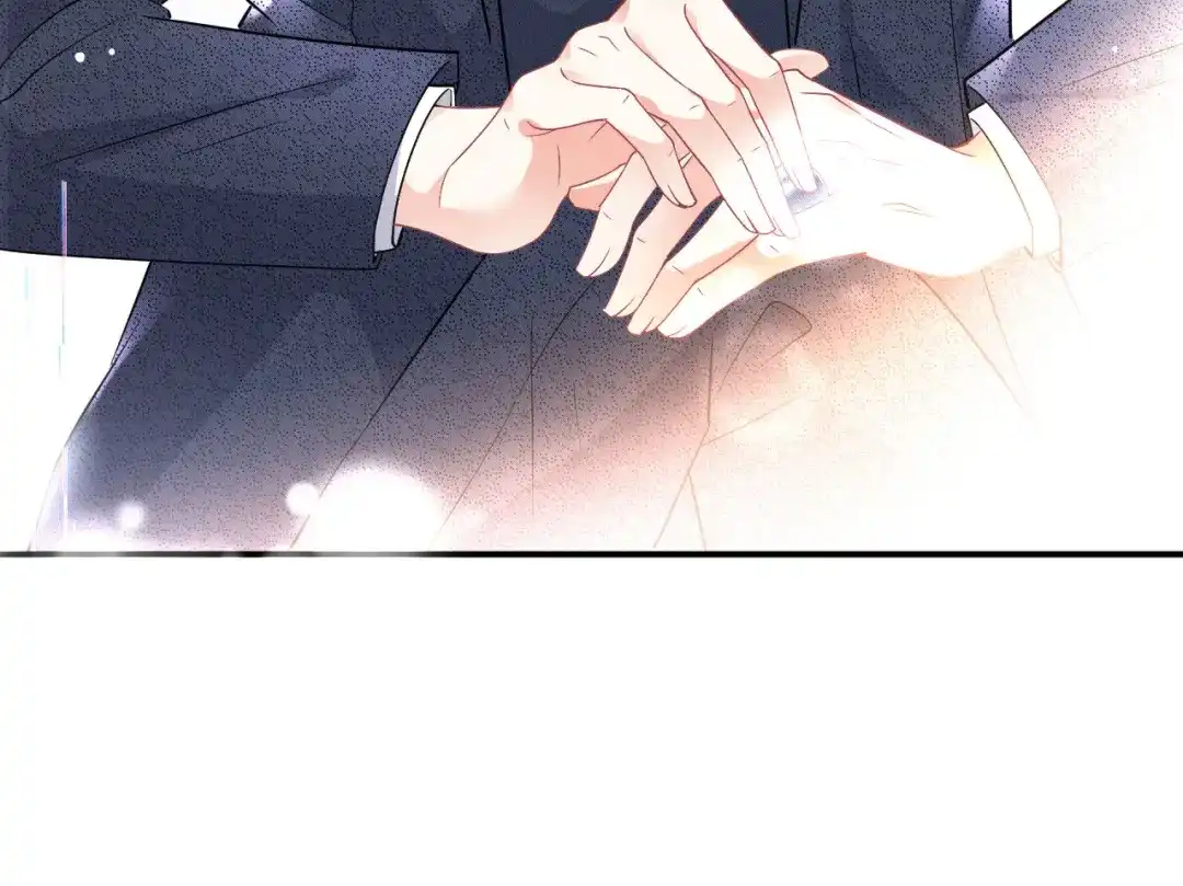 《无法拥有的你》第1话新的一天 第29页