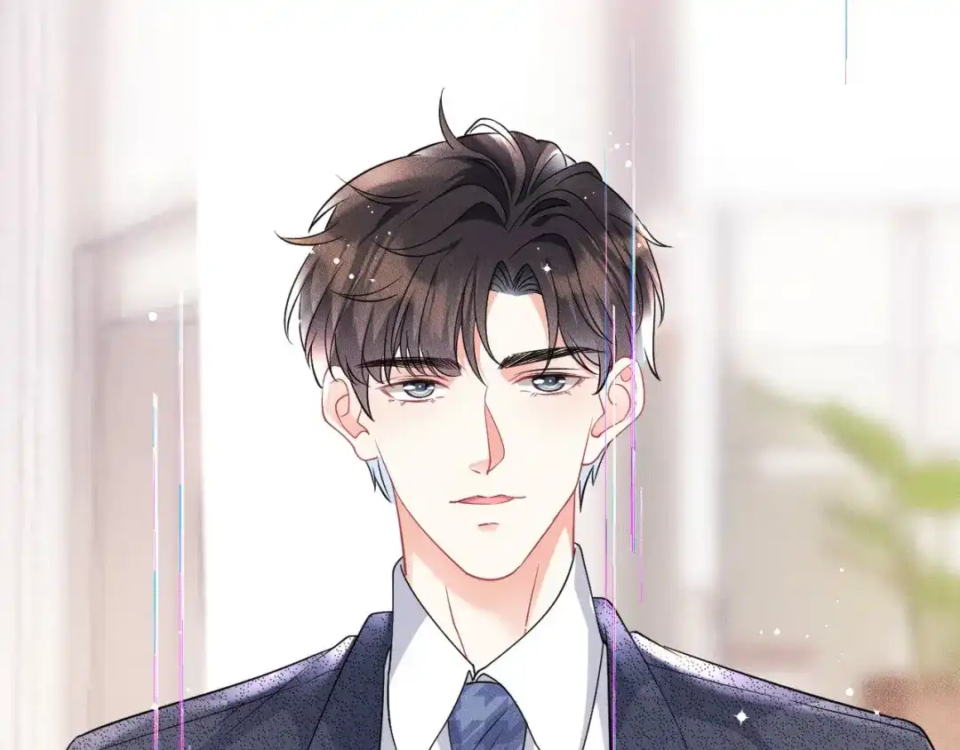 《无法拥有的你》第1话新的一天 第27页