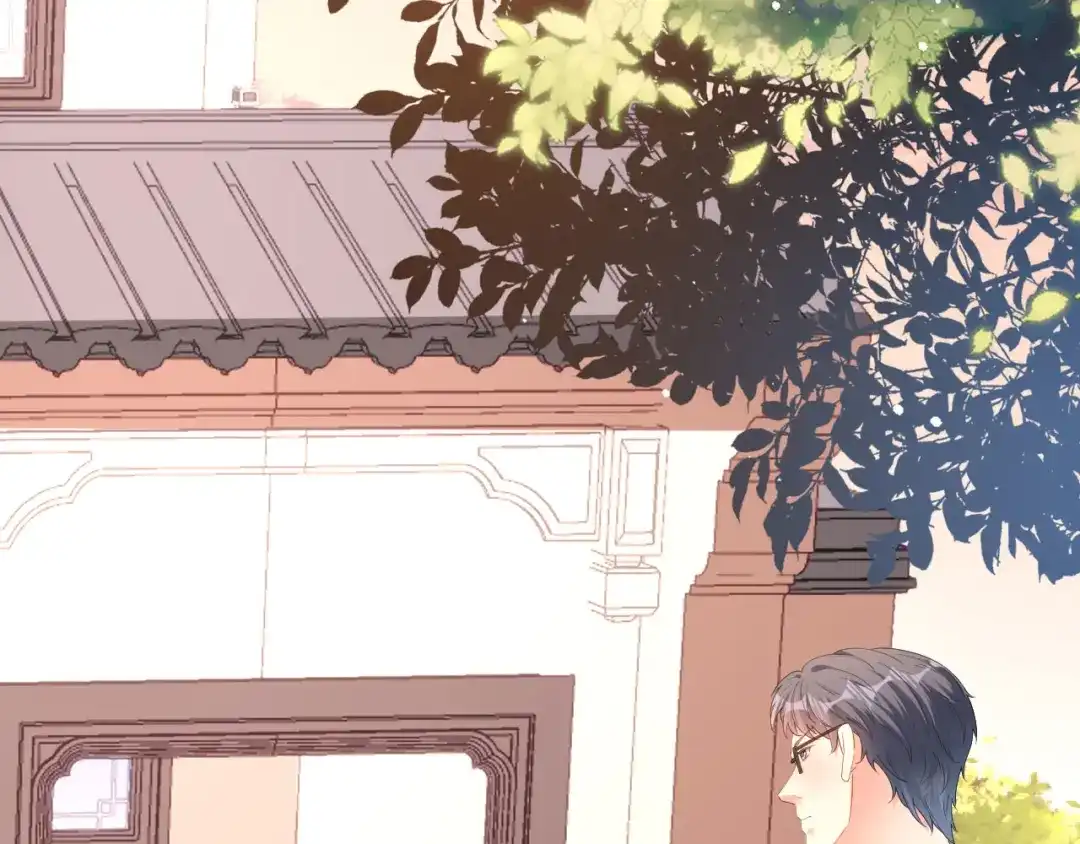 《无法拥有的你》第19话 大小姐脾气 第91页
