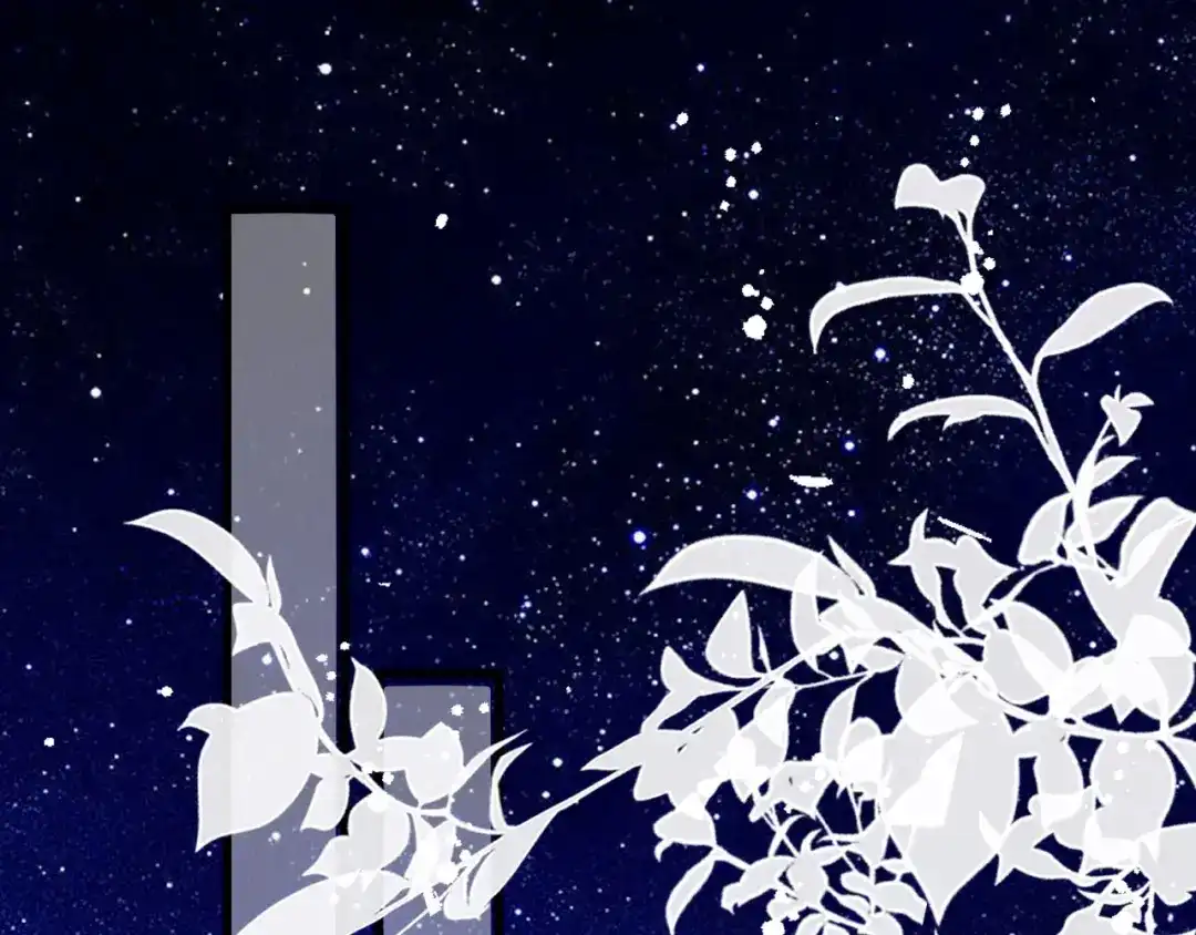 《无法拥有的你》第20话 孤独的江小姐 第32页