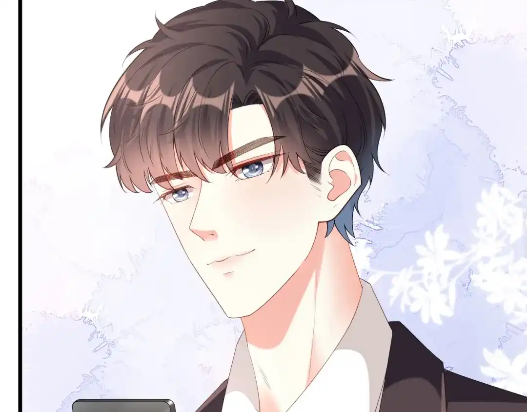 《无法拥有的你》第20话 孤独的江小姐 第44页