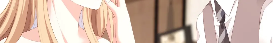 《无法拥有的你》第21话 哄人方法 第34页