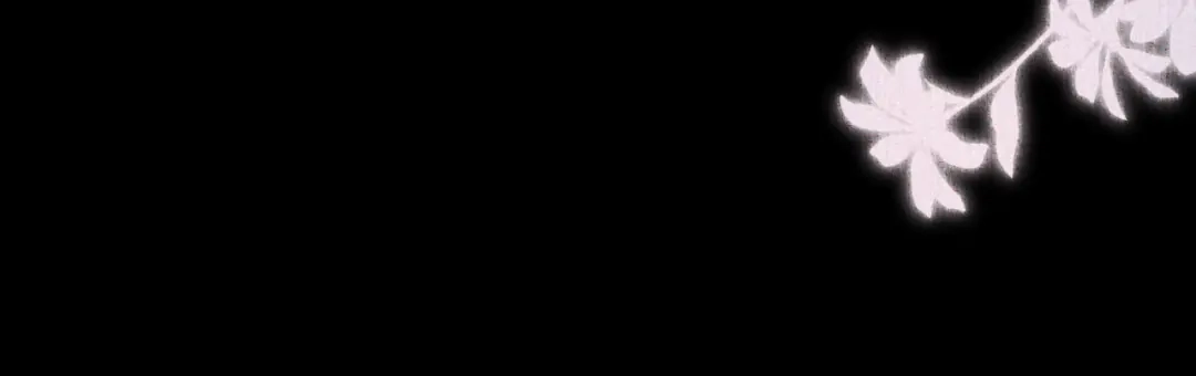《无法拥有的你》第22话 旧怨 第45页