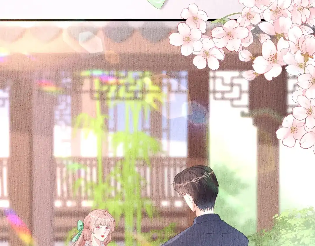 《无法拥有的你》第22话 旧怨 第50页