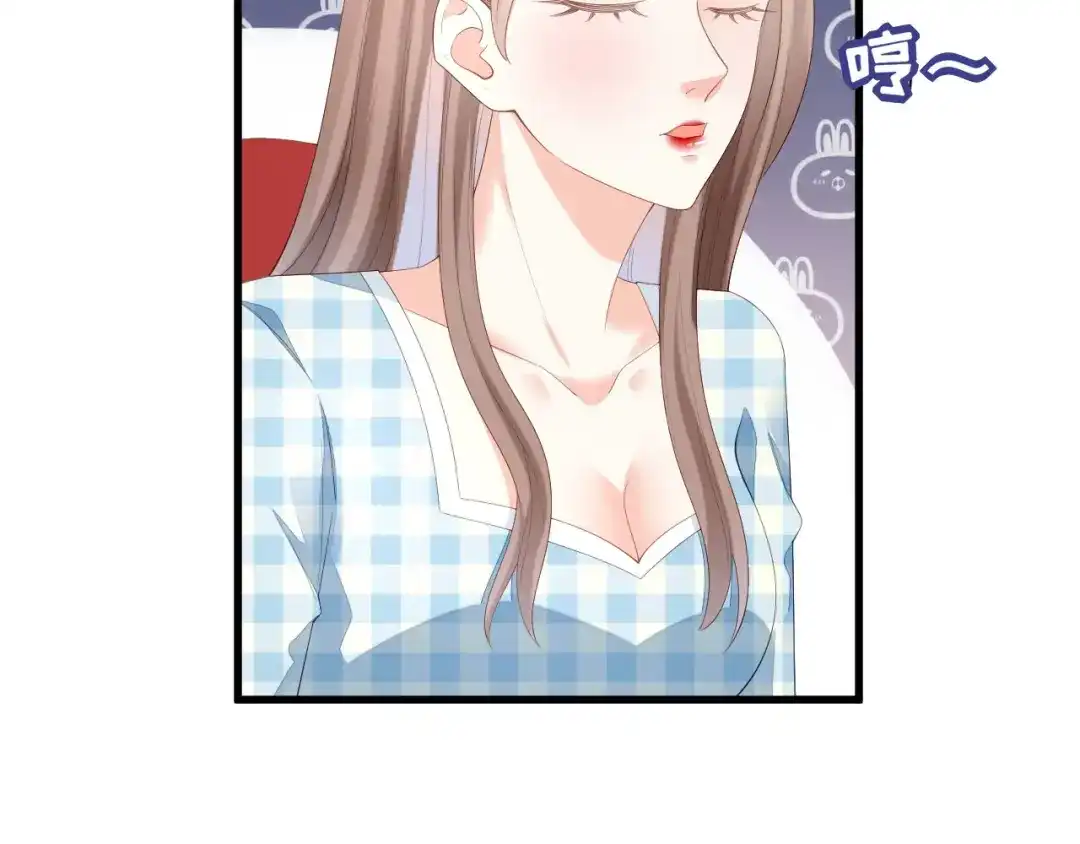 《无法拥有的你》第24话 性情相投 第82页