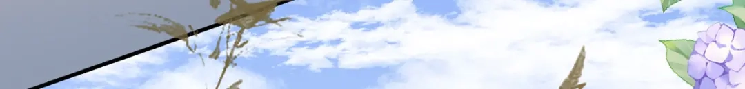 《无法拥有的你》第24话 性情相投 第57页