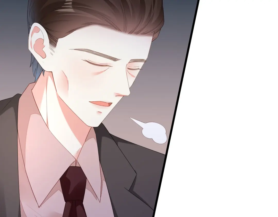 《无法拥有的你》第27话 恩宠 第77页