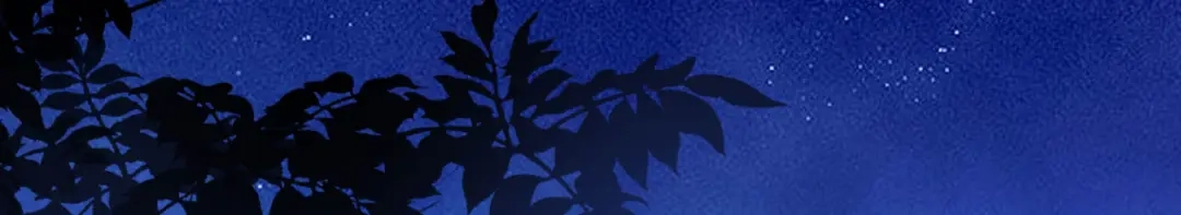 《无法拥有的你》第27话 恩宠 第49页