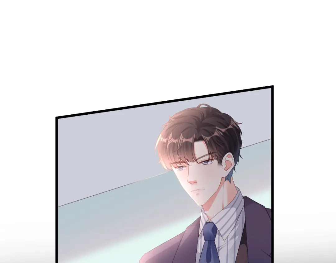 《无法拥有的你》第27话 恩宠 第44页