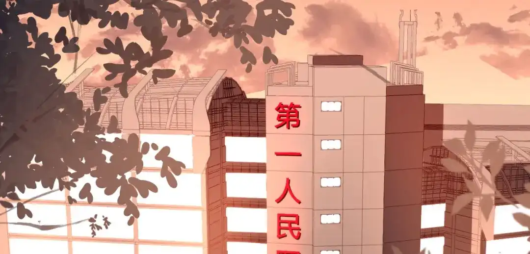 《无法拥有的你》第27话 恩宠 第38页