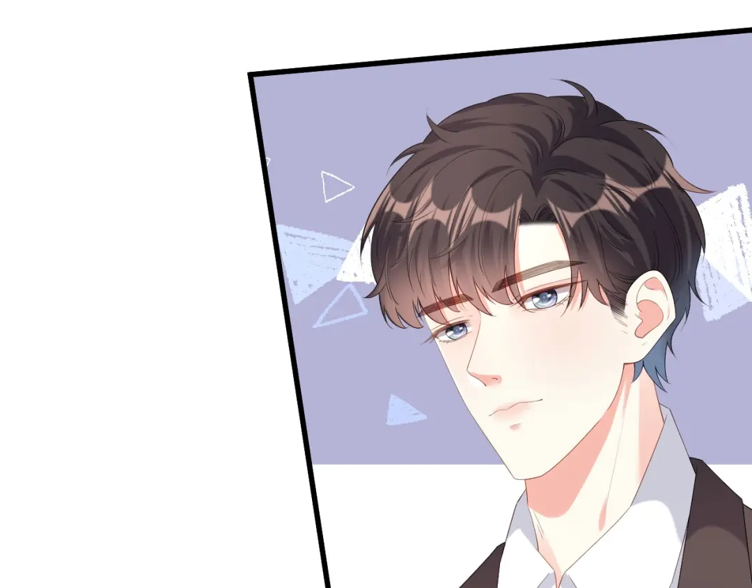 《无法拥有的你》第28话 登门道歉 第85页