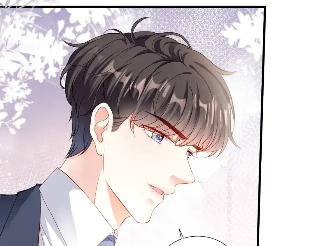 《无法拥有的你》第2话 互生情愫 第36页