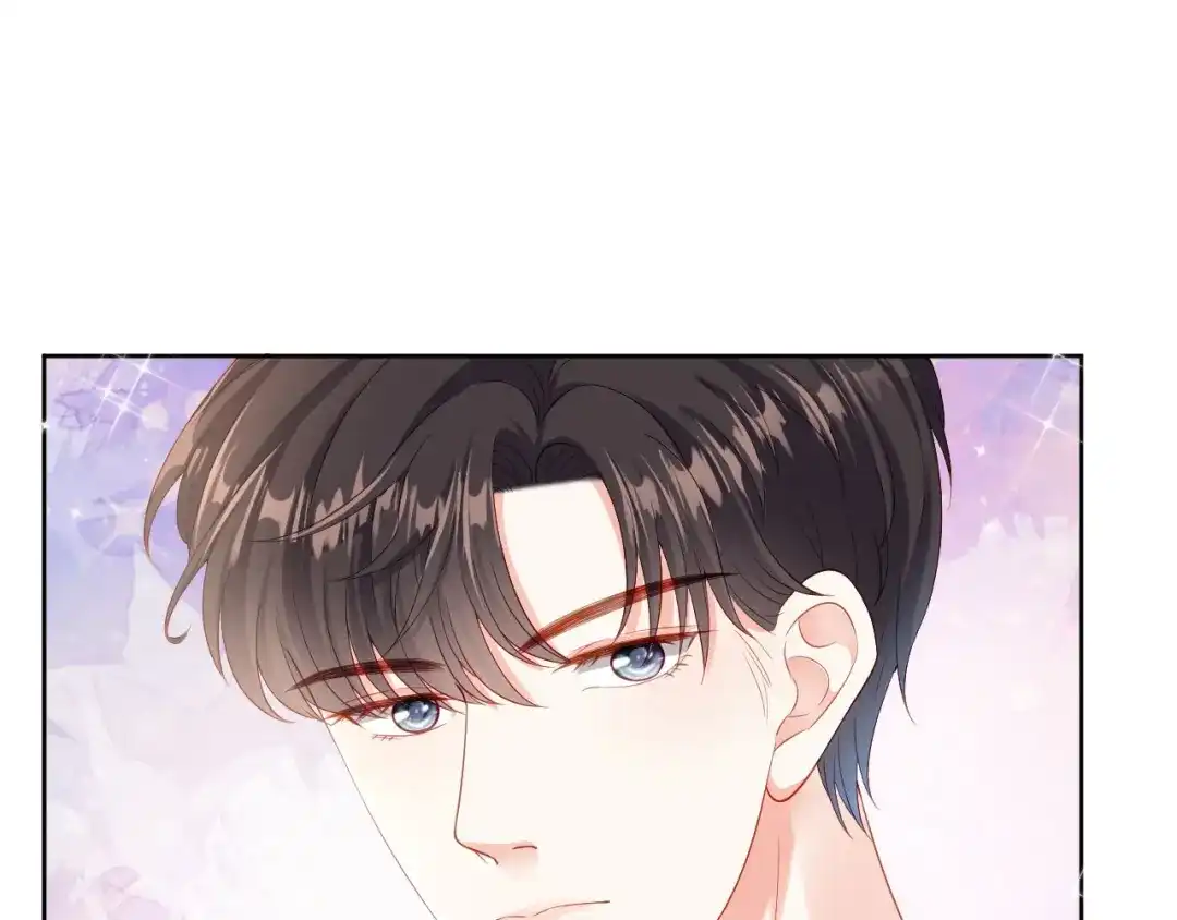 《无法拥有的你》第2话 互生情愫 第65页