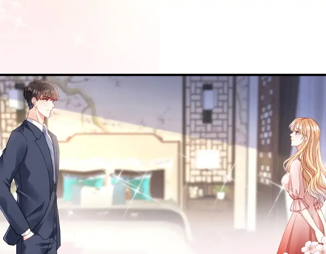 《无法拥有的你》第2话 互生情愫 第58页
