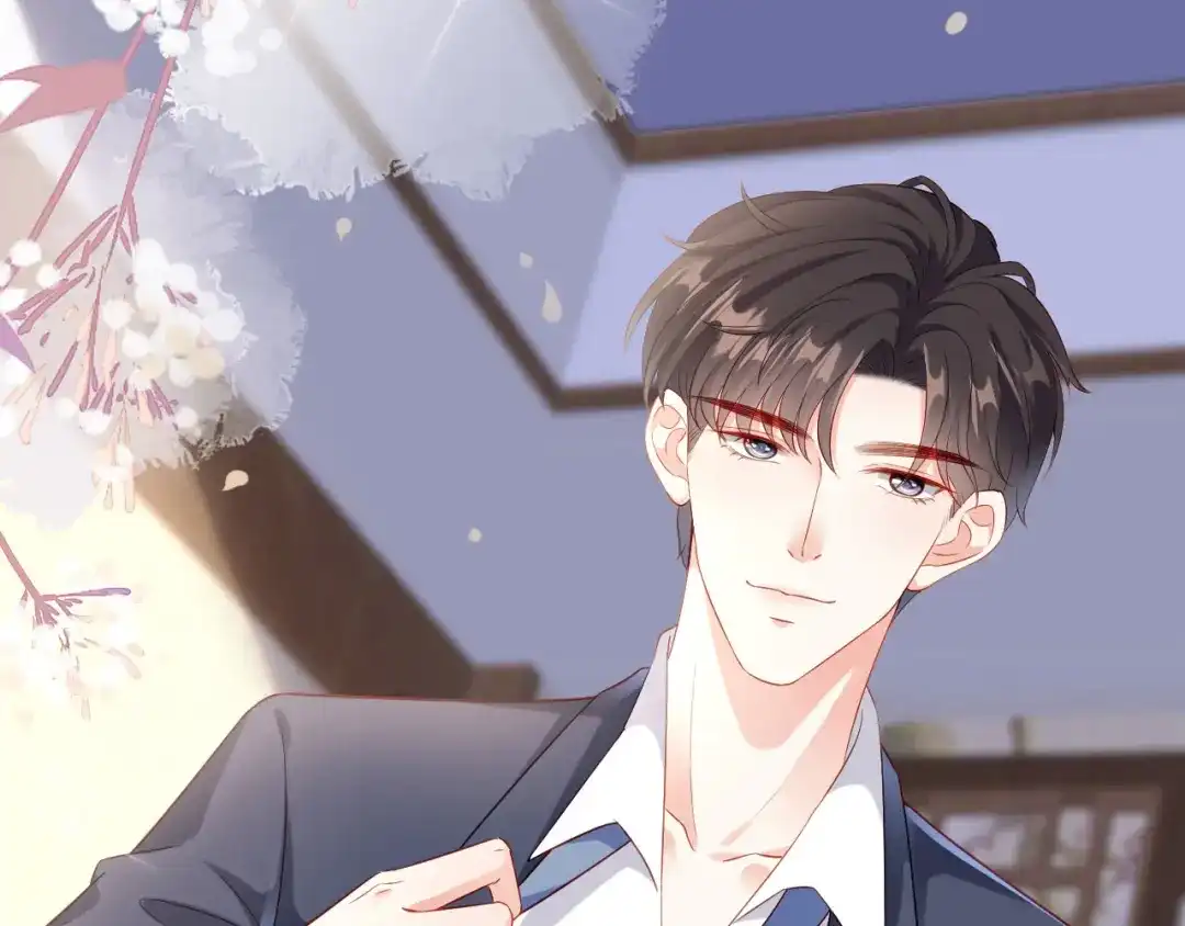 《无法拥有的你》第2话 互生情愫 第68页